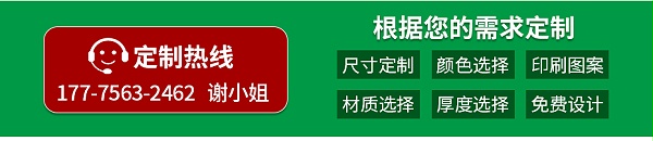 全生物降解袋详情_04