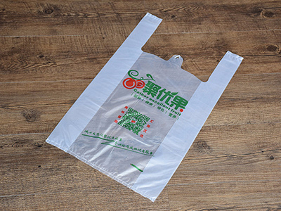 杭州聚优果品连锁有限公司水果购物袋定制选择金悦塑料