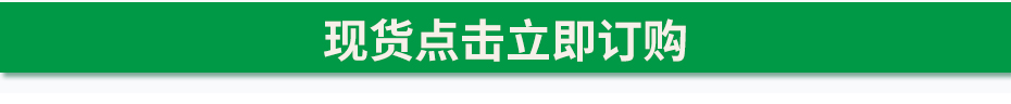 大号商用垃圾袋阿里巴巴订购