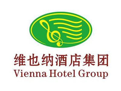 维也纳酒店“开花”在哪里，湖南金悦垃圾袋就在那里！！