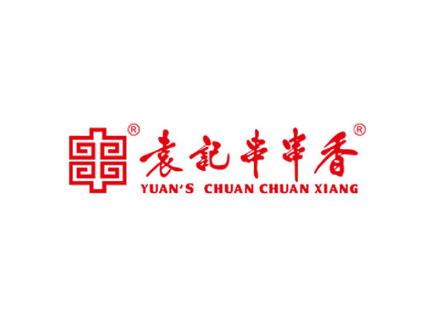 餐饮垃圾袋批发卖“爆”的一款！