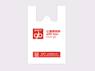 金悦塑料购物袋为中国的母婴用品行业助力加油！