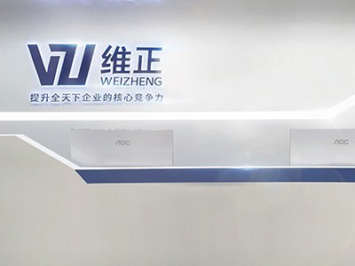 深圳垃圾袋客户批发案例分享